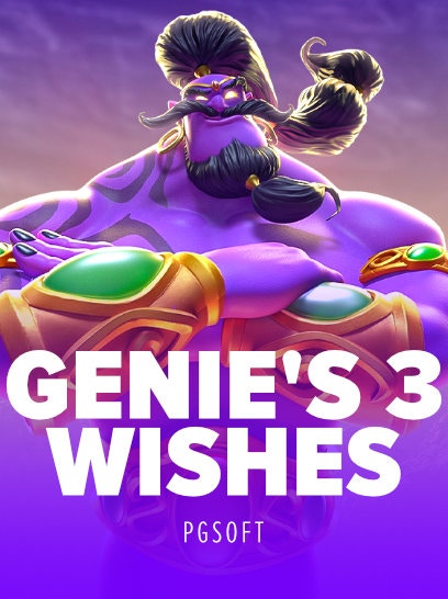 Genie's 3 Wishes